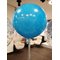 Воздушный шар гигант мраморный 70см (премиум)