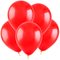 Красные воздушные шары с гелием