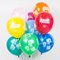 Латексные воздушные шары с днём рождения Бравл Старс