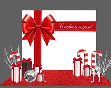 Новогодняя фотозона "Бант"