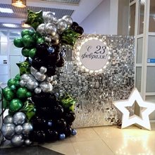 Фотозона с пайетками на 23 февраля