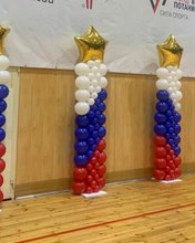 Плоская стойка триколор со звездой