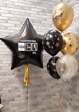 Набор шаров с фото для мужчины "Звездный микс"