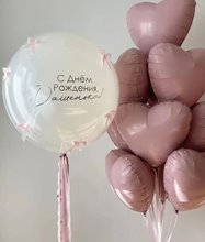 Воздушные шары для девушки/девочки