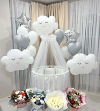 Набор шаров на выписку с облаками "белый + серебро"