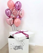 Коробка сюрприз с воздушными шарами №2