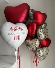 Набор воздушных шаров "love"