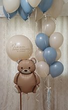 Набор воздушных шаров Ретро сатин Индиго для мальчика