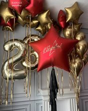 Набор воздушных шаров на 23 февраля Золото