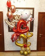Композиция из воздушных шаров на 14 февраля, День влюбленных.