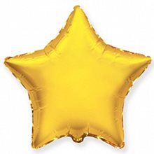 Шар звезда золото, 46см